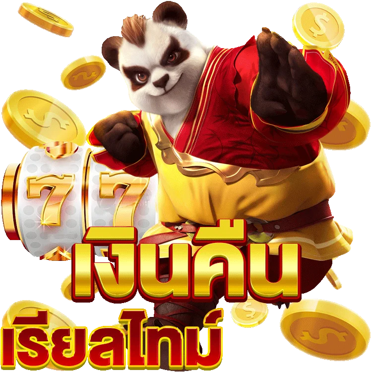 รีวิว บา คา ร่า สล็อต ออนไลน์ จากค่าย Pragmatic Play